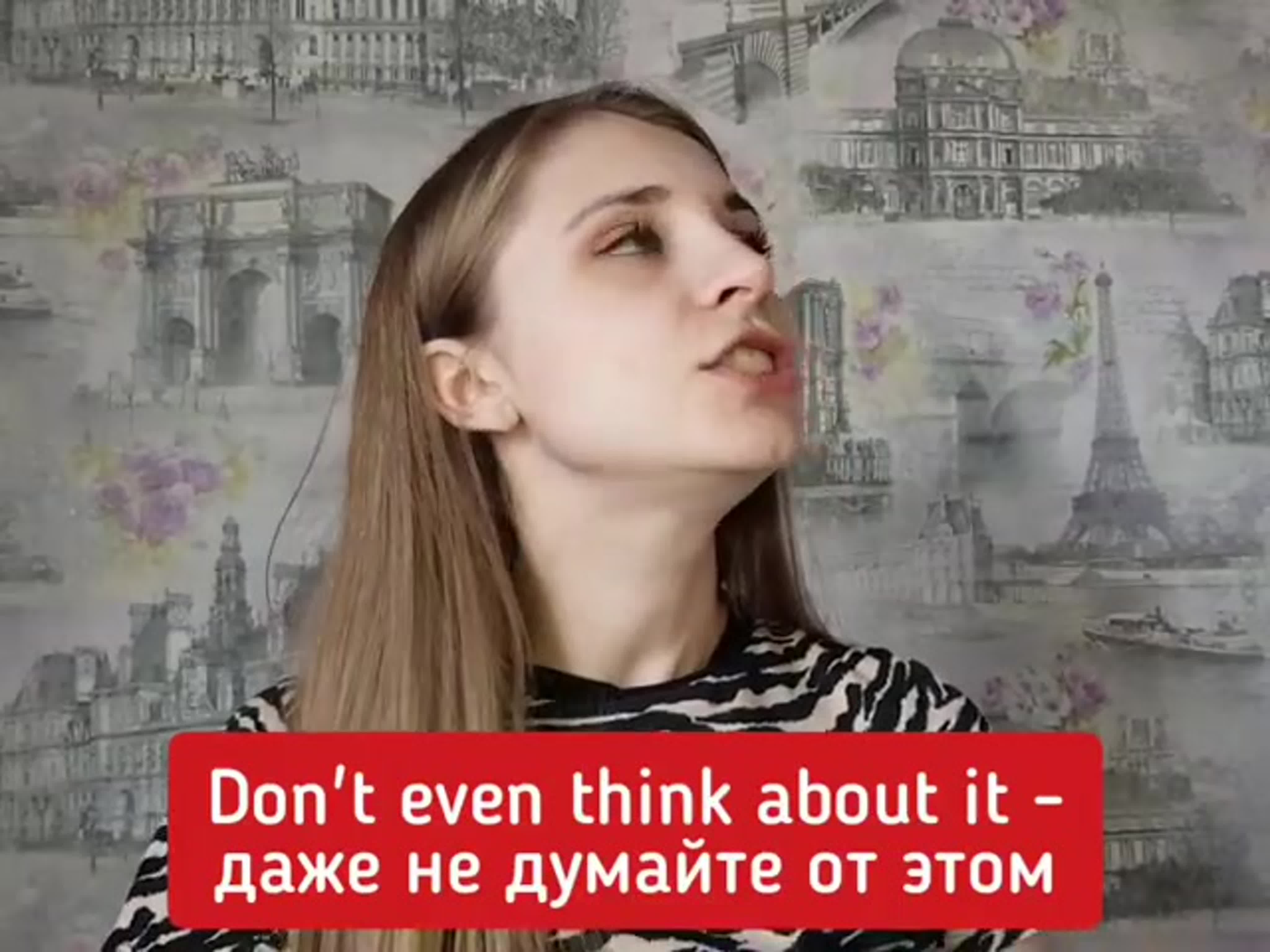 Английский  с Гарри Поттером