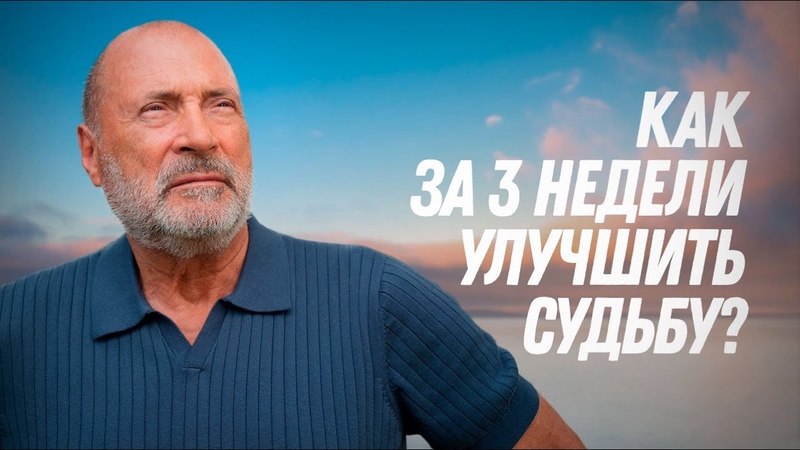 лекции