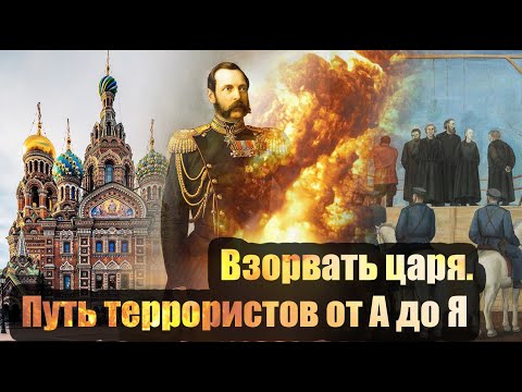 Кое-что из истории...