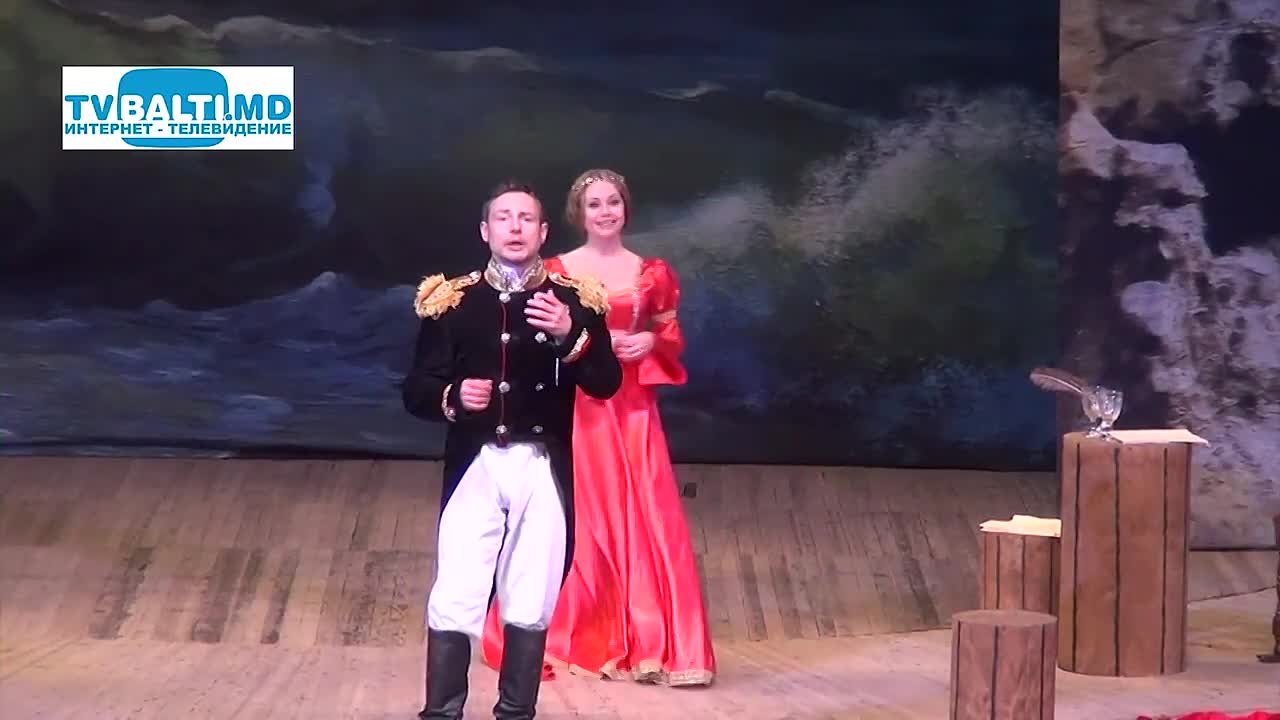 Актеры в других ролях