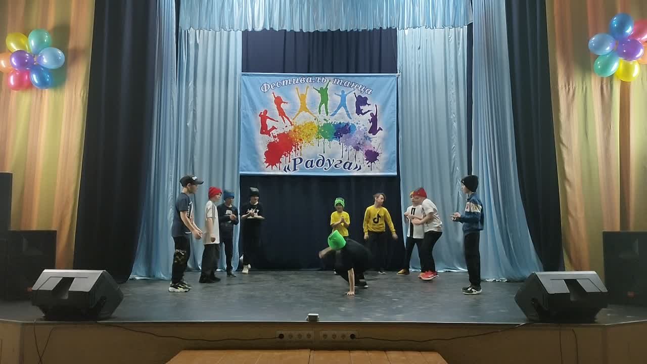 Концерты