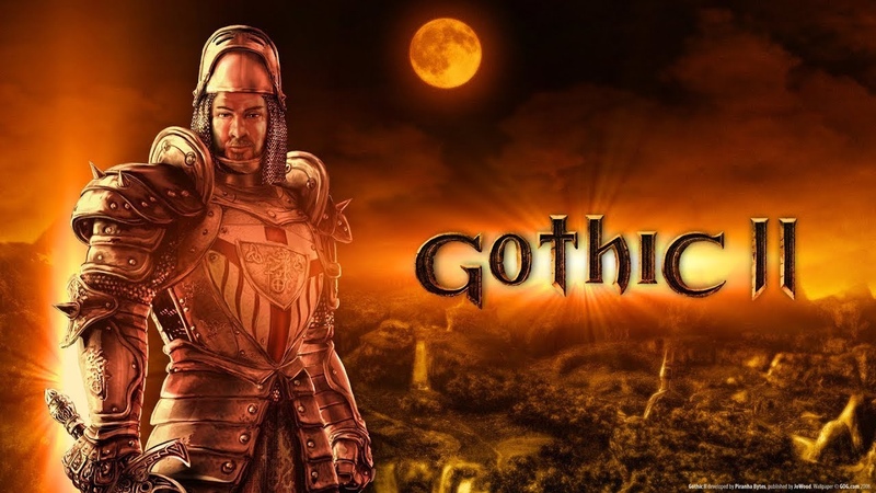 Серия игр Gothic