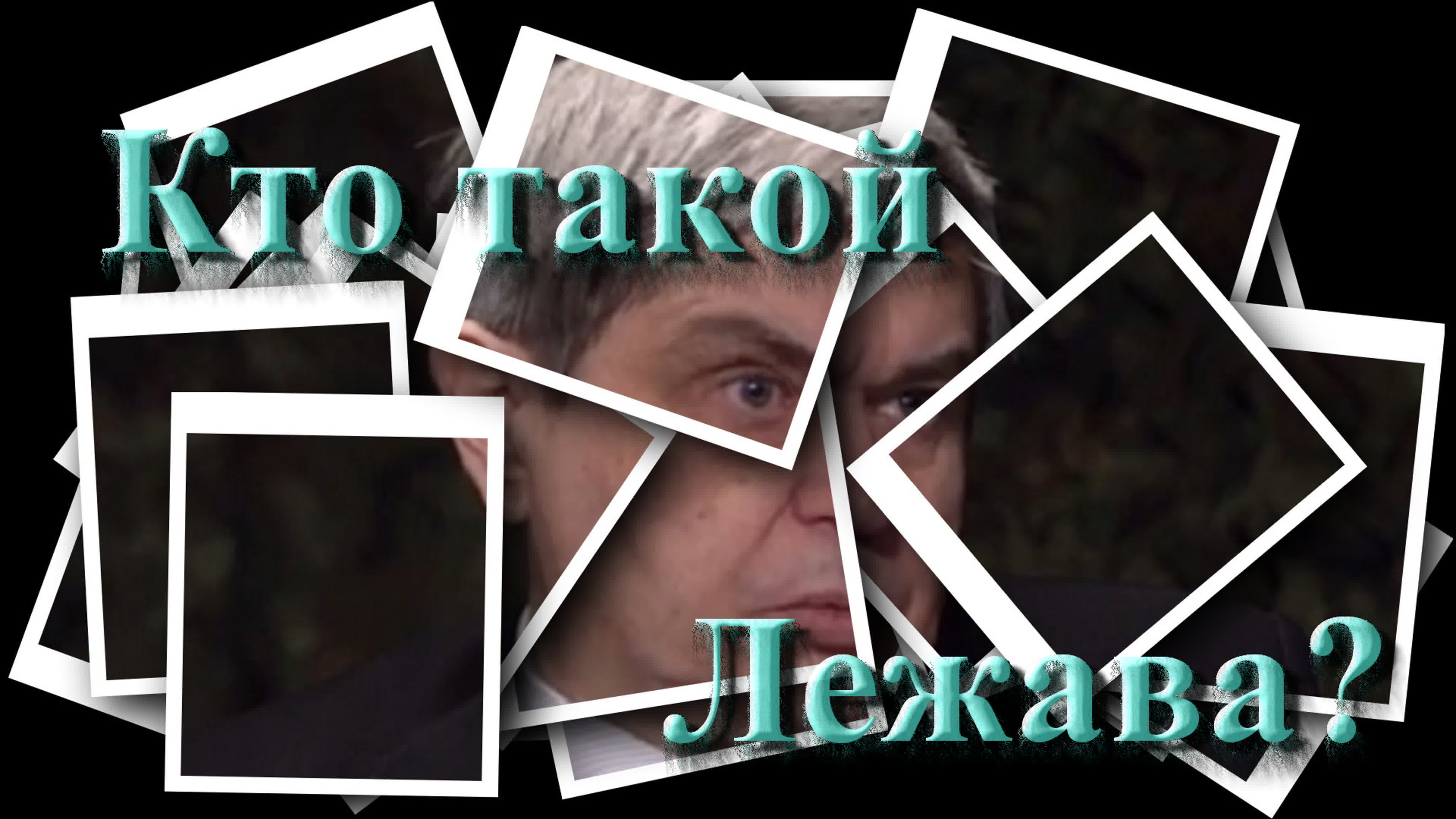 Статьи "МедБеза"