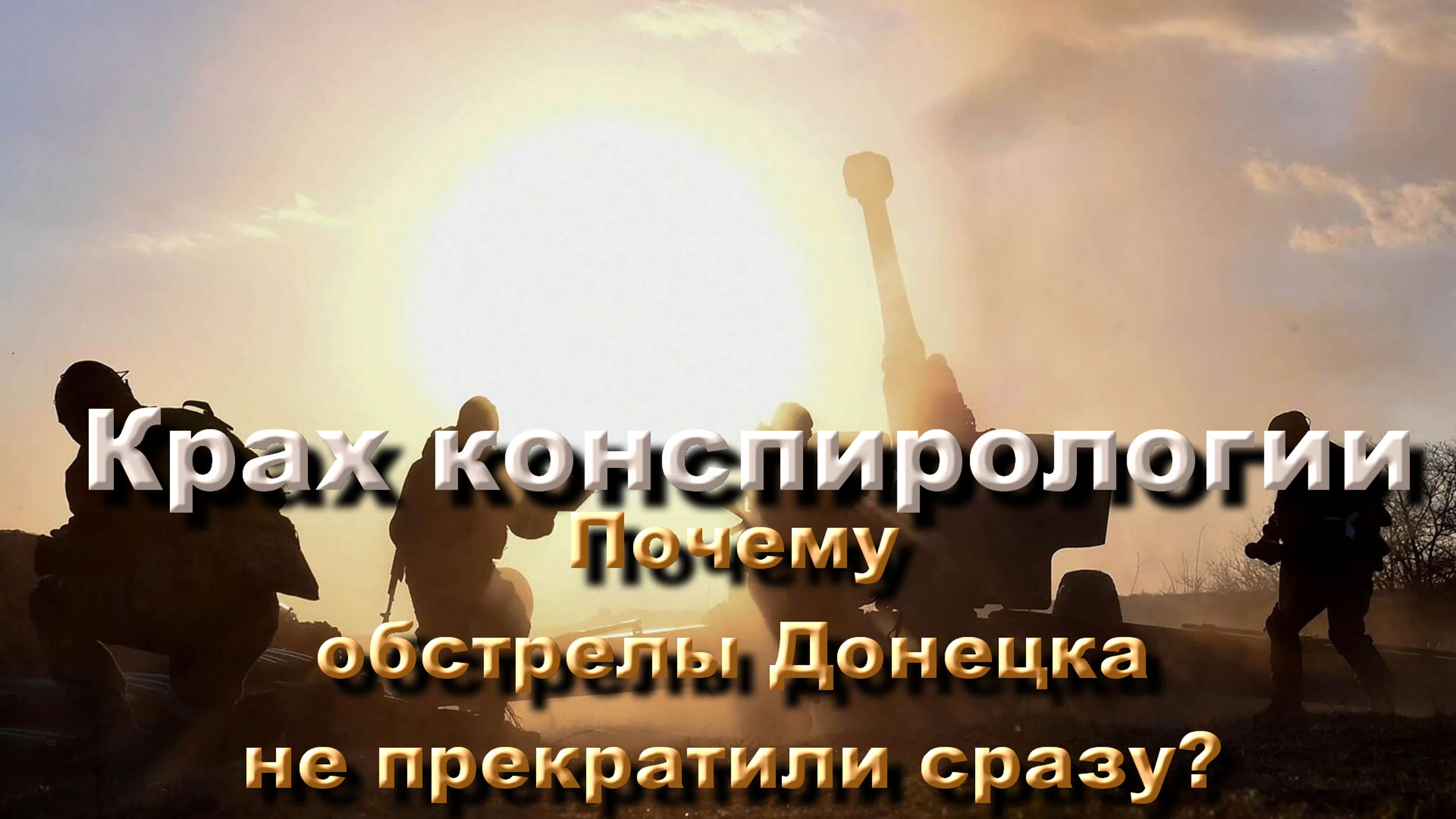 Читальня