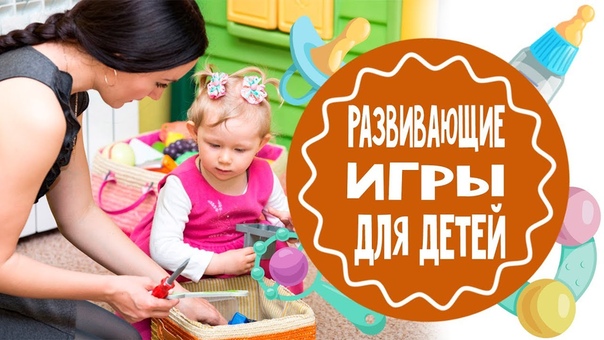Про игрушки