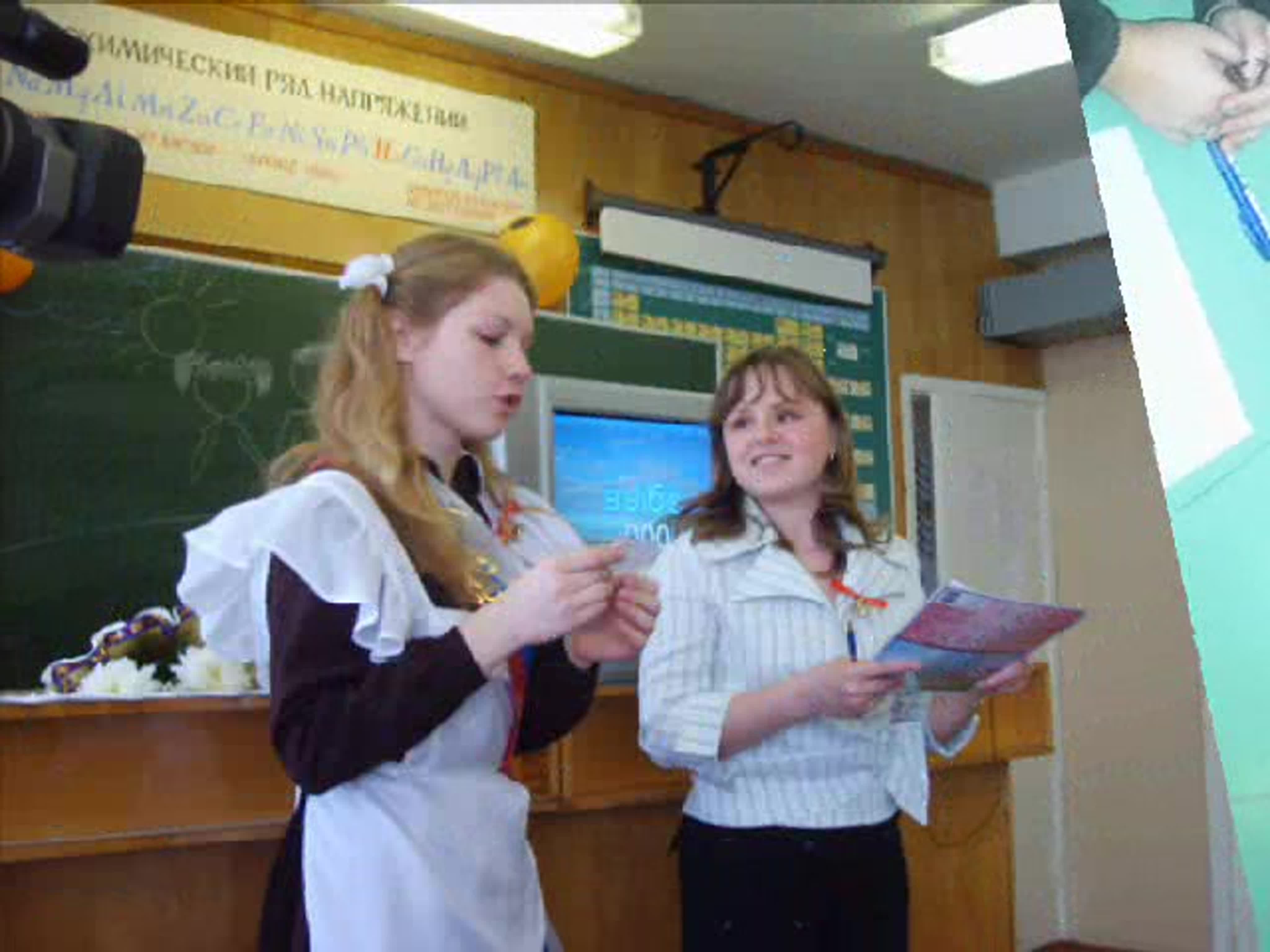 Из архива школы