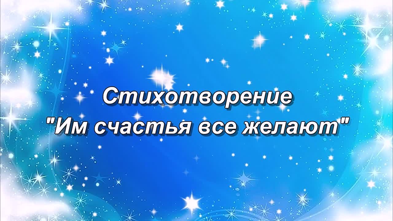 День Студента и Татьянин День 2022