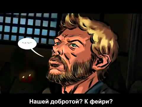 [Motion Comic] Lost Girl