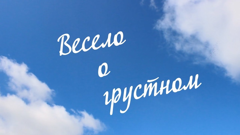 Православные фильмы