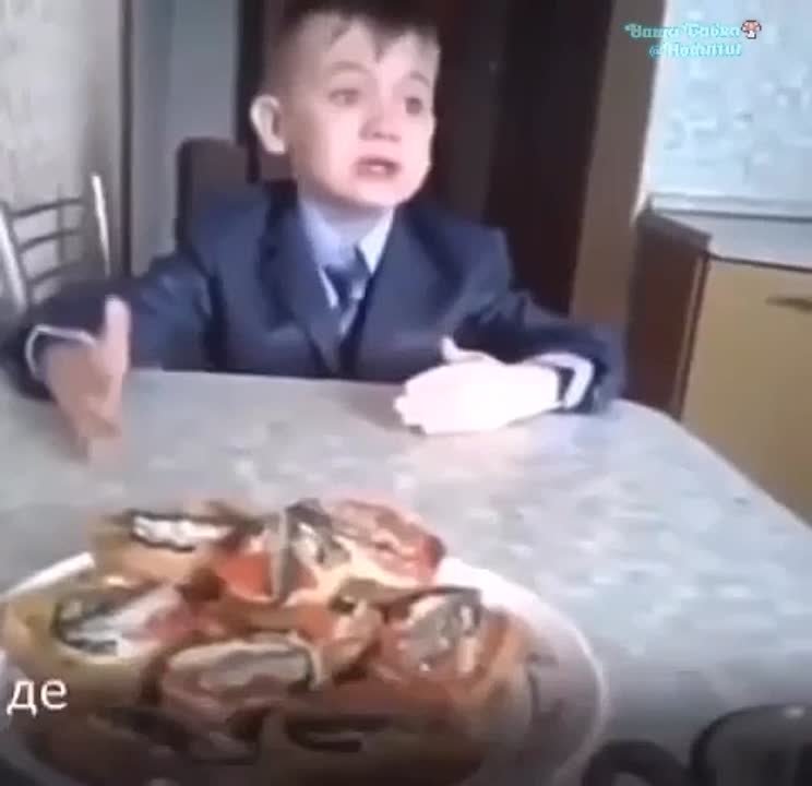Прикольное