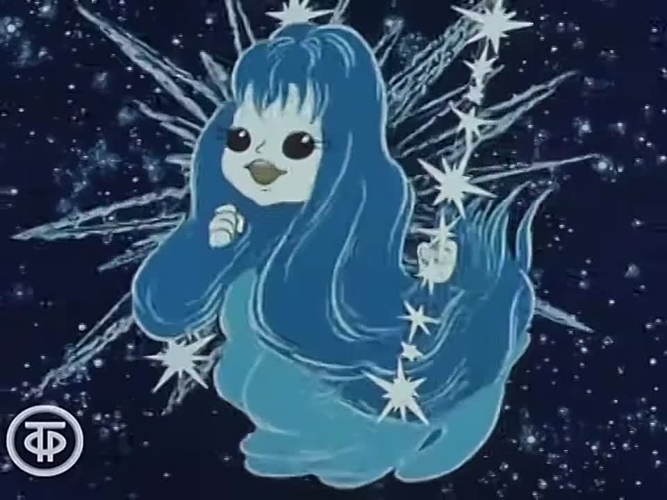 Рина Зеленая