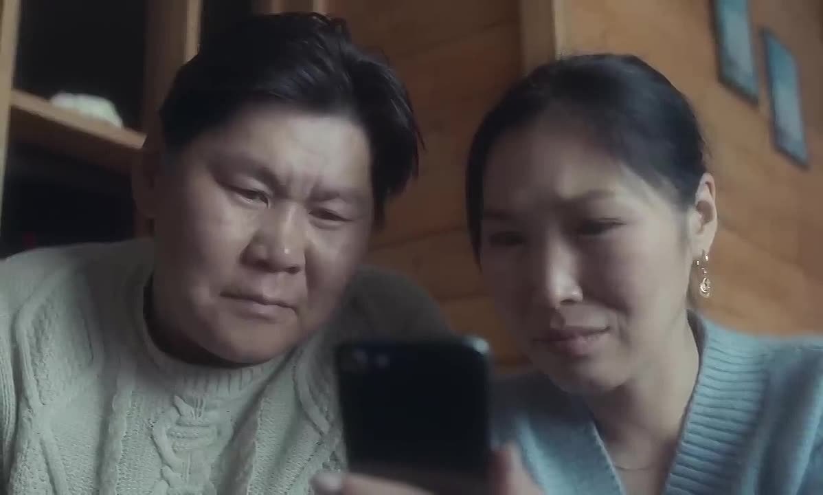 Трейлер