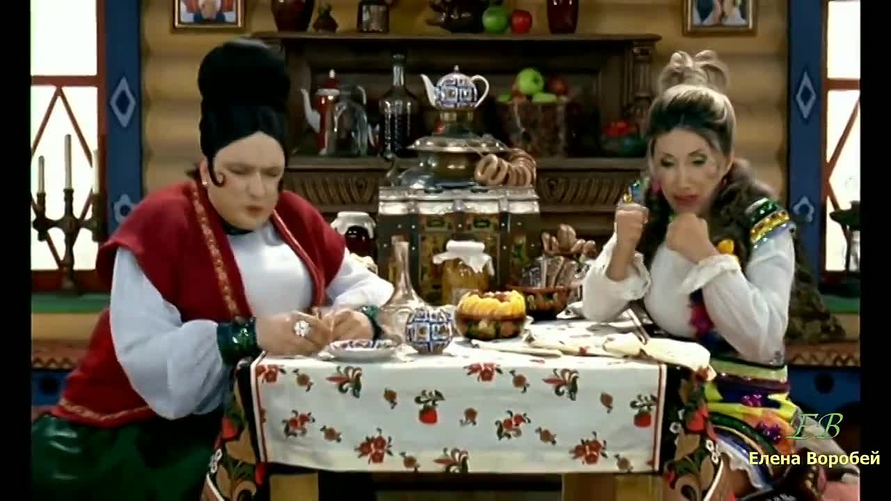 Верка Сердючка