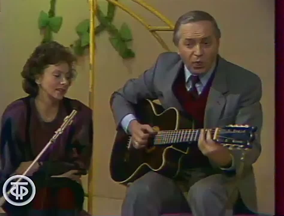 Сергей и Татьяна Никитины