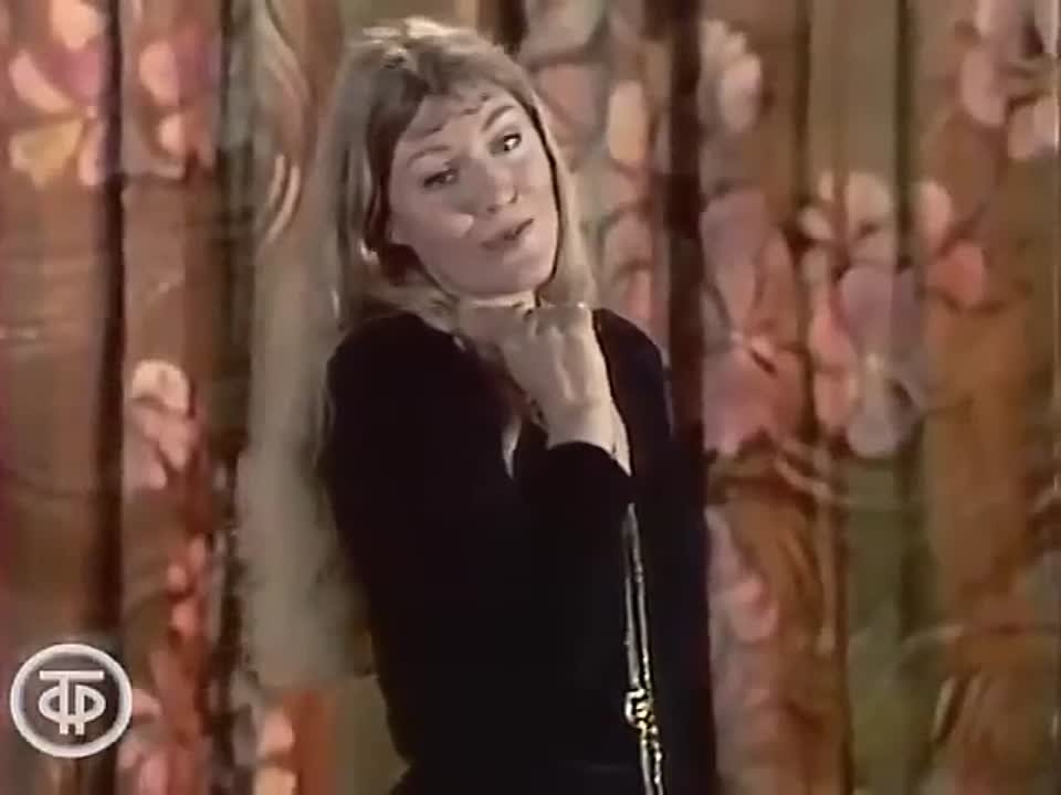 Анна Герман