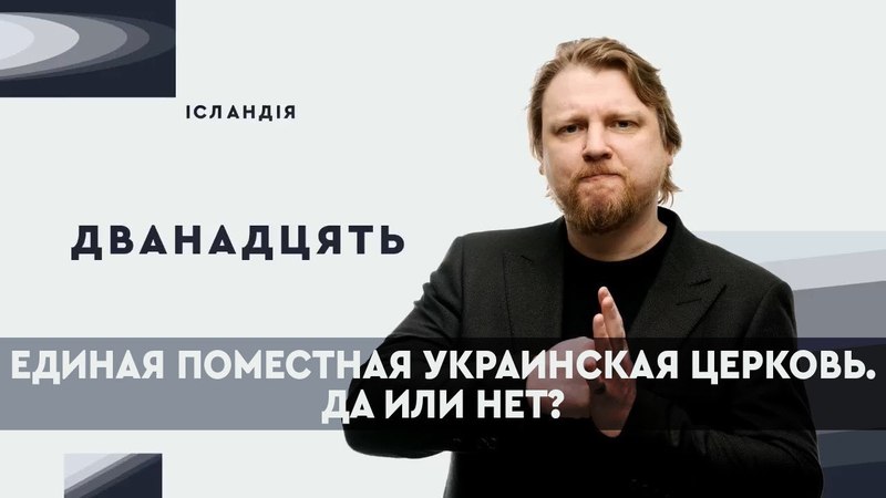 Пресса обо мне