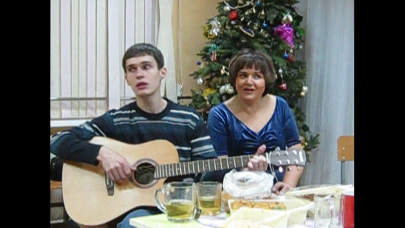Вокал