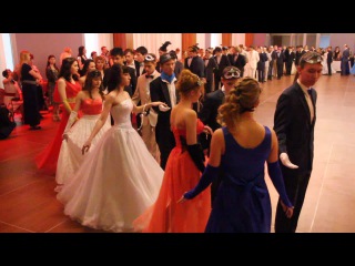 Бал ПсковГУ 2014