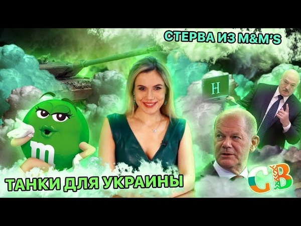 На сегодня хватит!