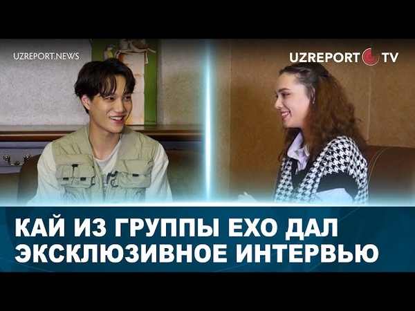 ↯EXO↯ - выступления