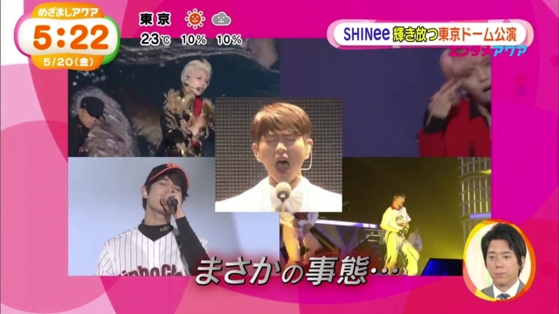 ↯SHINee↯ - ↯DxDxD & Kimi no Sei de↯ 2016-01-01