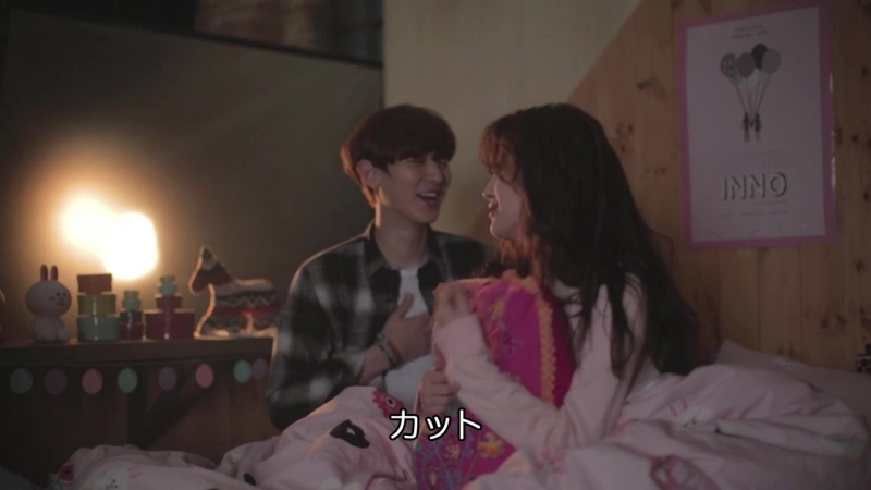 ↯EXO↯ - EXO NEXT DOOR