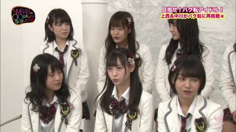 [TV-show] NMB48 no Dekiruyouni Narimasita!