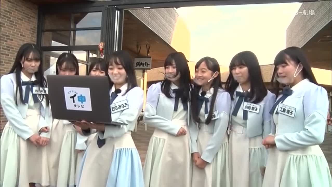 [TV-show] STU48 Imousu TV (Season 9)