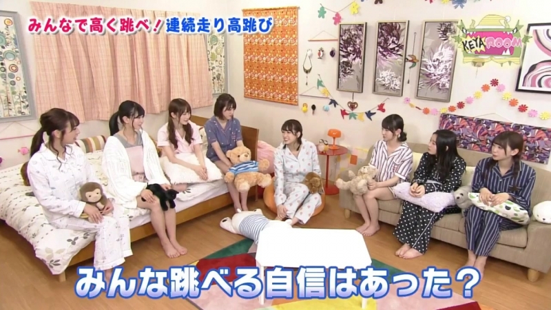 [TV-show] KEYABINGO!