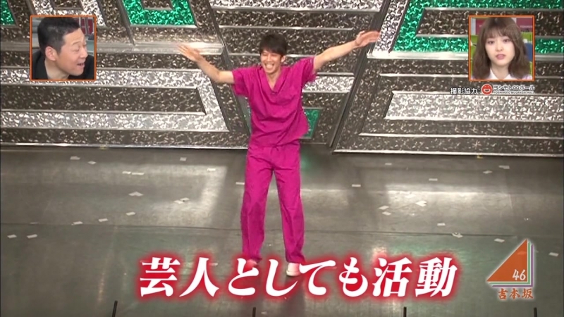 [TV-show] Yoshimotozaka46 ga Ureru Made no Zen Kiroku
