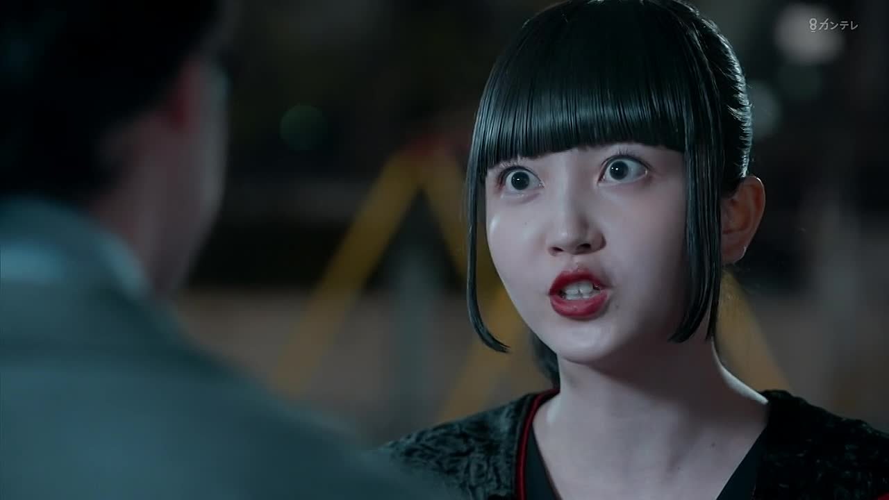 [Dorama] Kuroshinri