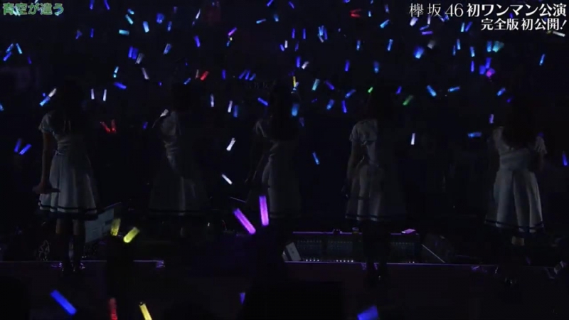 Keyakizaka46 lives