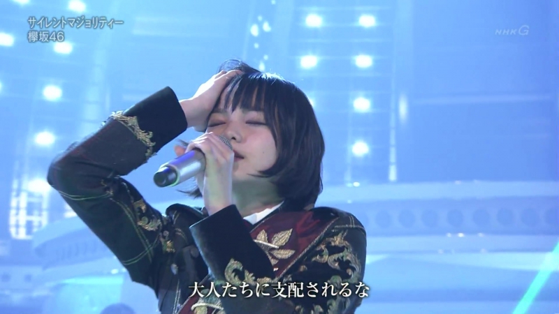 Kouhaku 2016