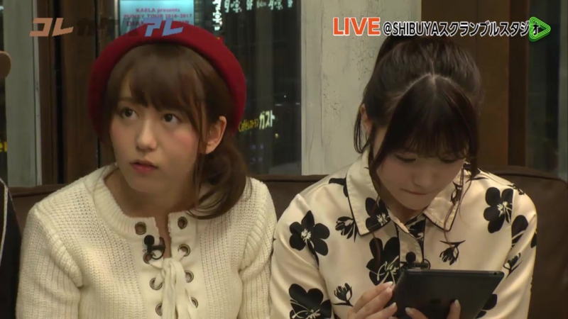 SKE48 Kore Kakeru Are