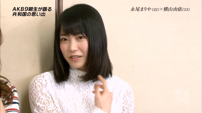 [TV] Ariyoshi AKB Republic