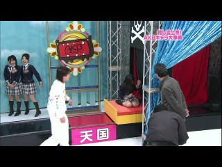 AKB 0ji 59fun