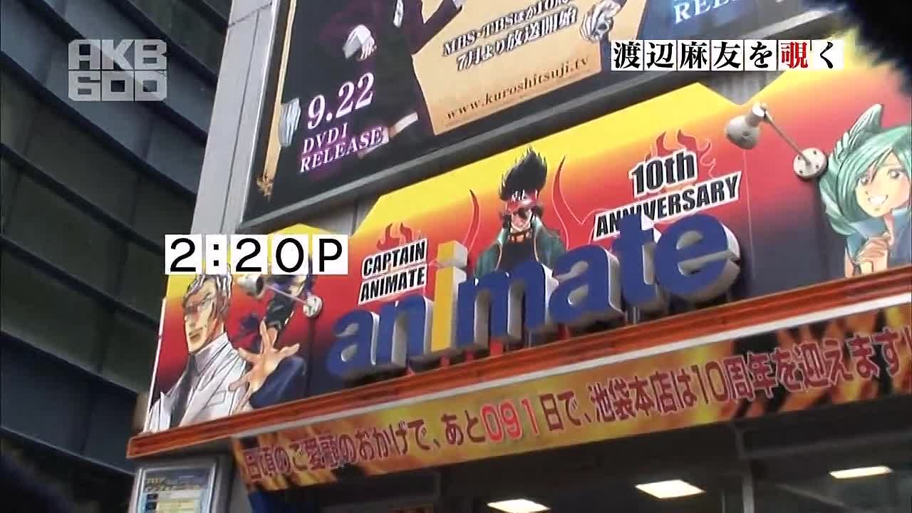 [TV] AKB 600sec
