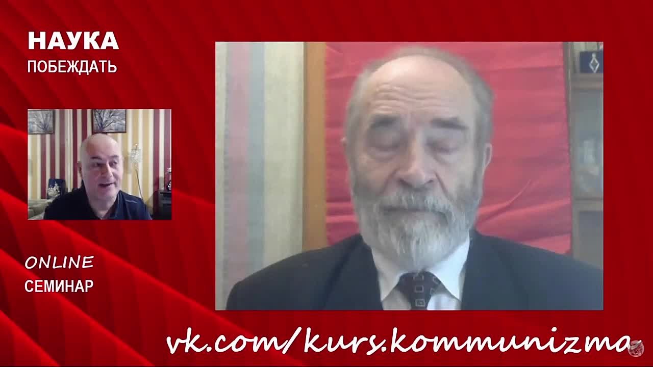 [ONLINE] СЕМИНАРЫ