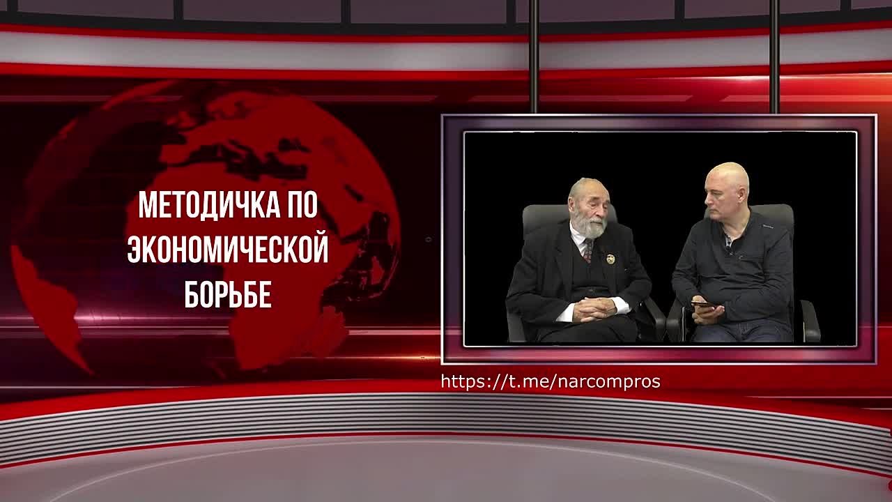 РАЗНОЕ