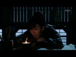 No Min Woo