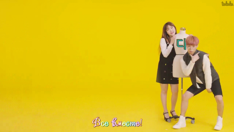 Akdong Musician (AKMU)