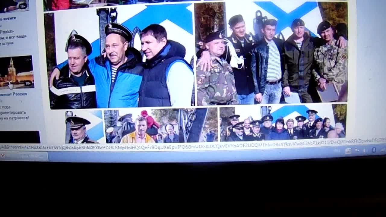 Участие не принимал но фото от имени мор собрания выложил  председатель