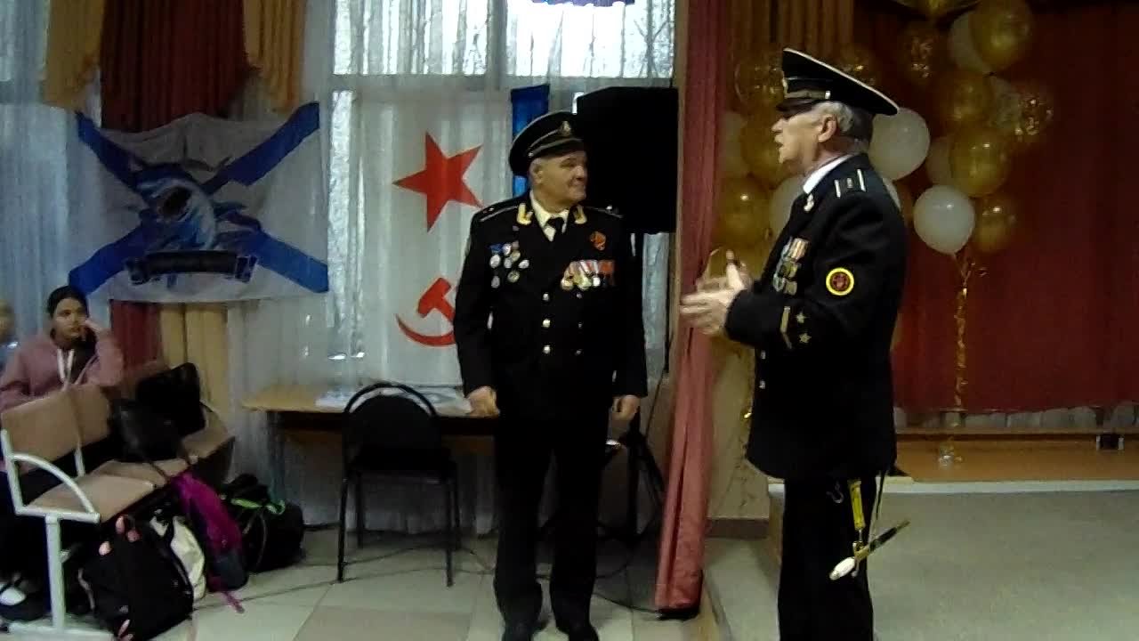 Школа 104