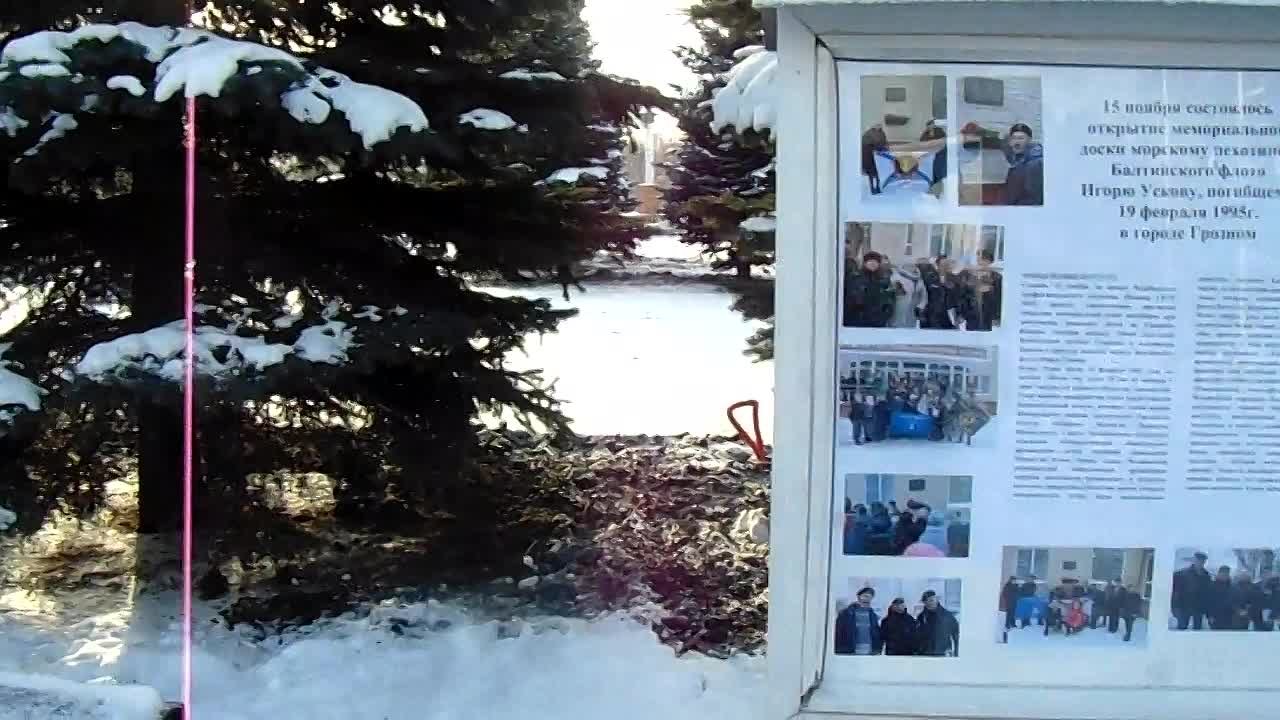 Совет ветеранов