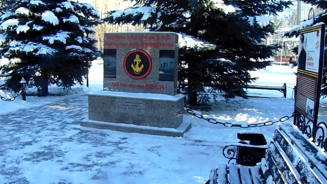 ОКНО