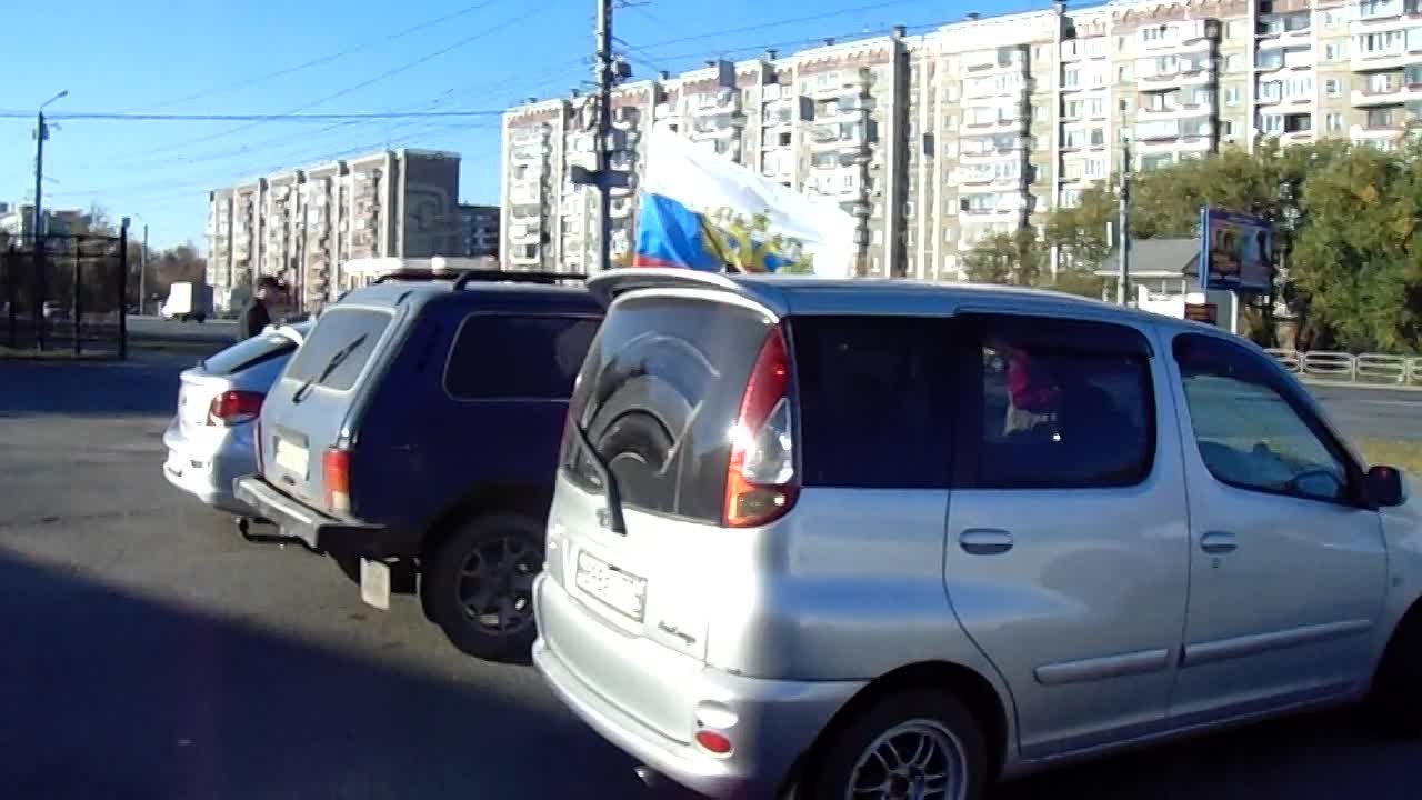 ПРОБЕГ