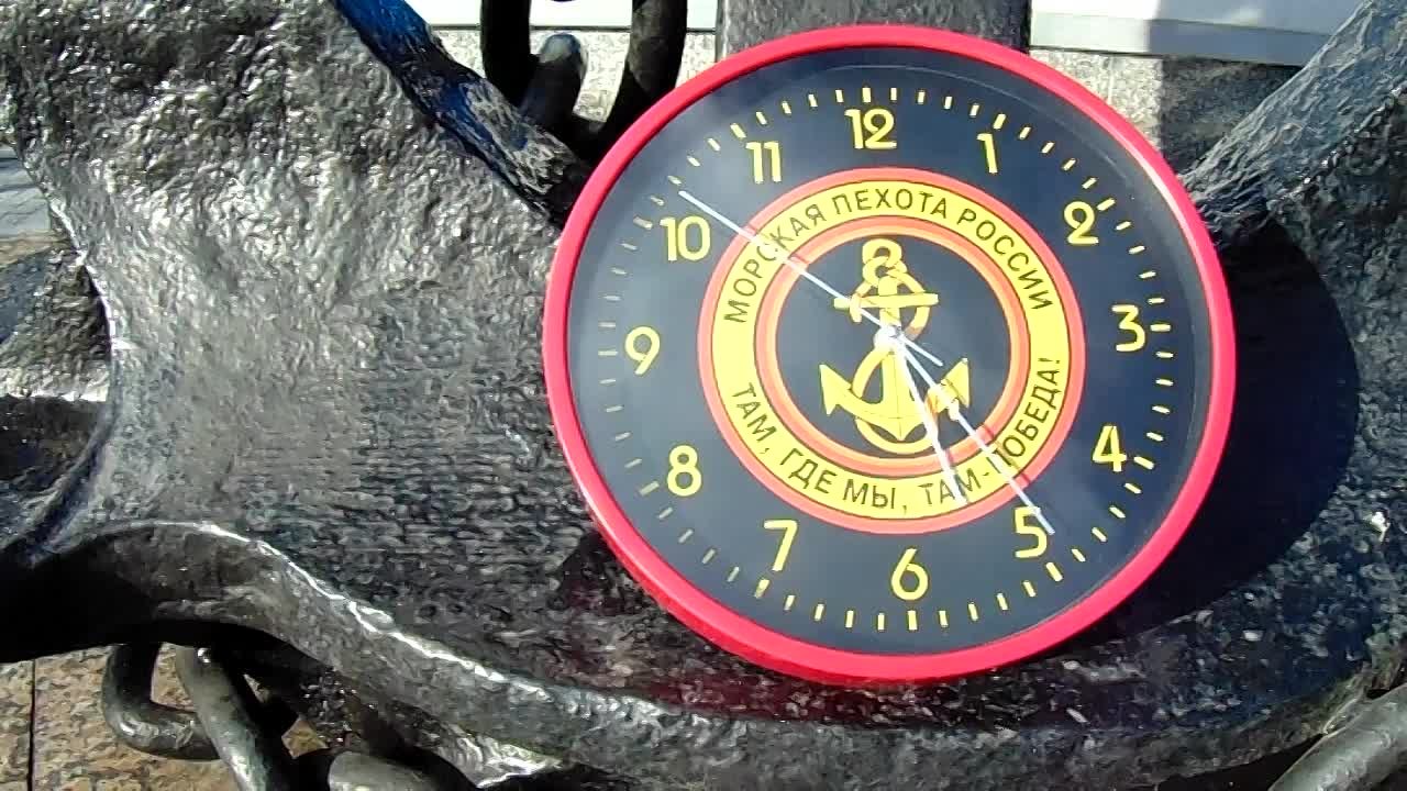 МНЕ 73 года