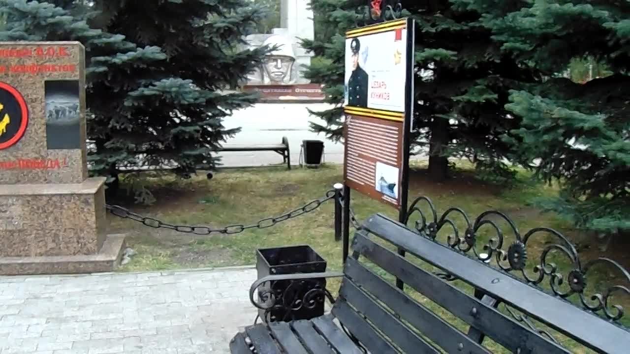 ПАРК ПОБЕДЫ