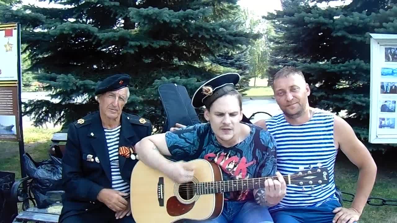 ДЕНЬ ВМФ 2022