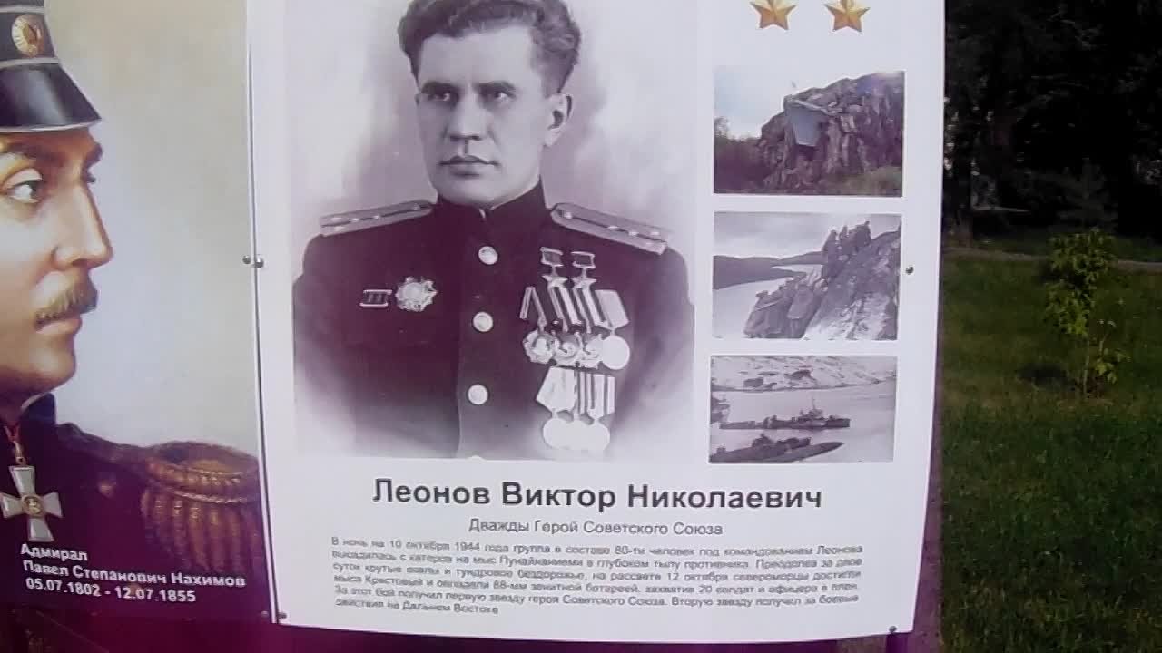 Диверсант Леонов В  Спецназ морской пехоты Заполярье